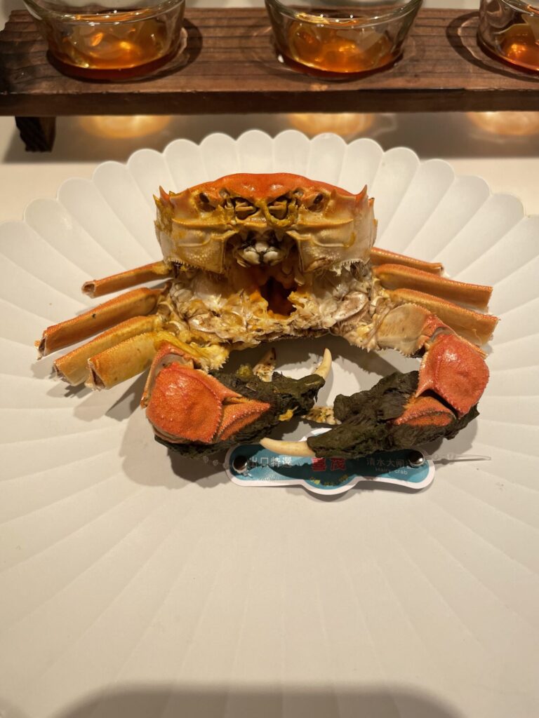 上海蟹🦀